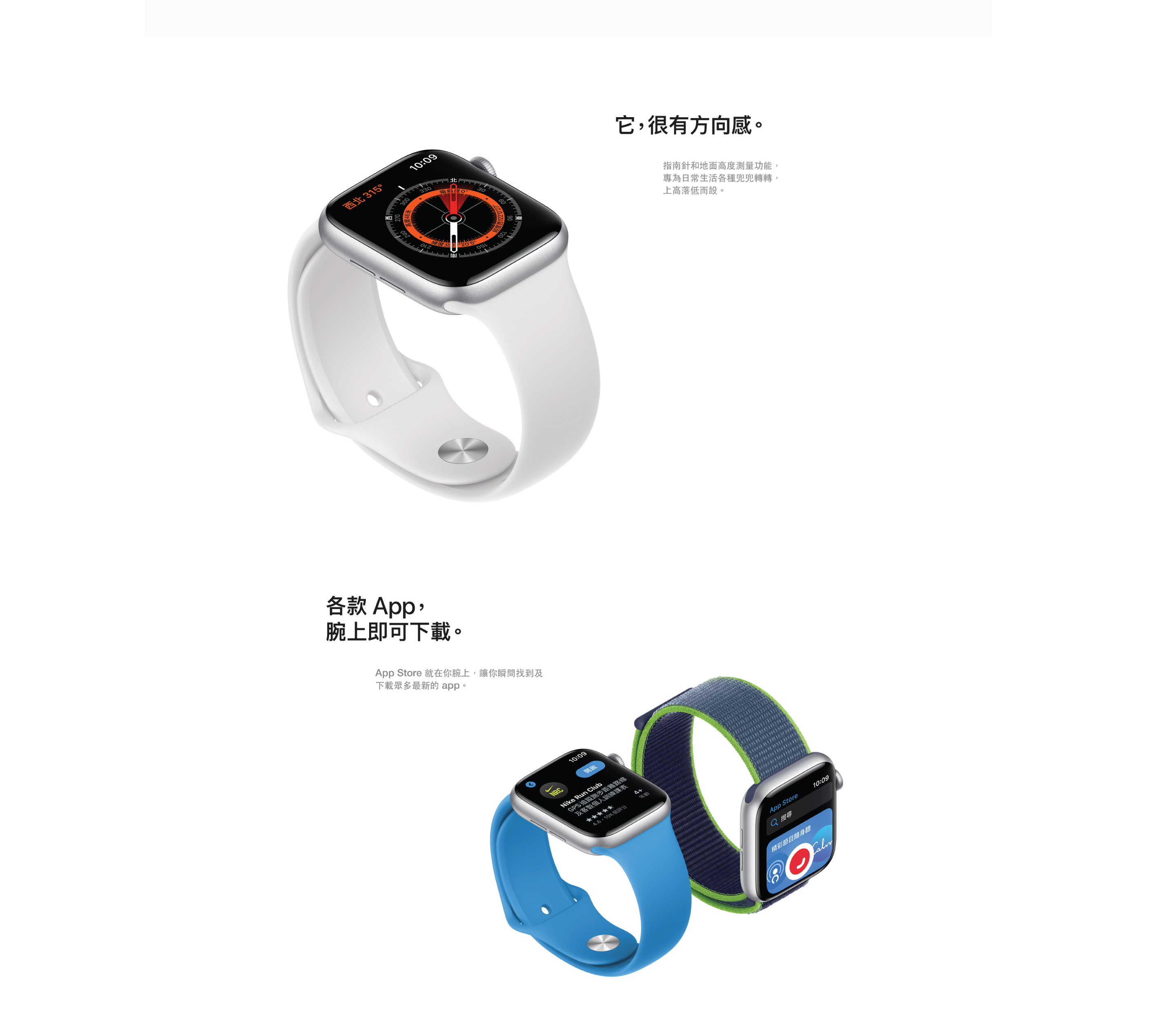 hkbn apple watch lte